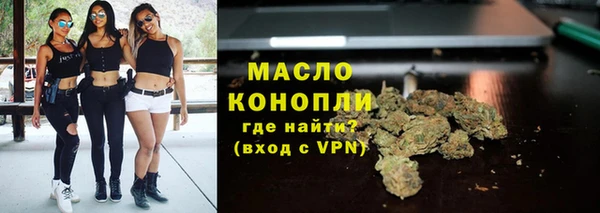 кокаин колумбия Покачи