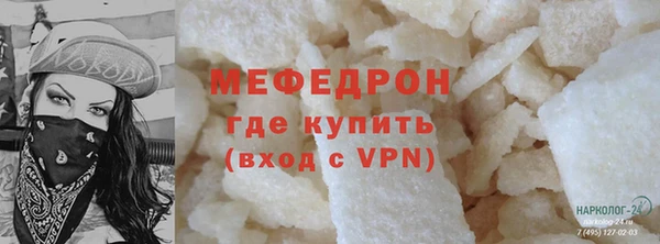 apvp Армянск