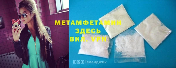 экстази Аркадак