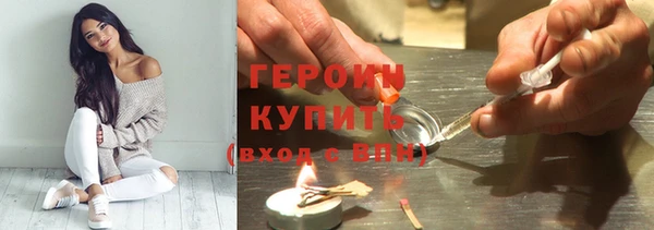 сатива Арсеньев