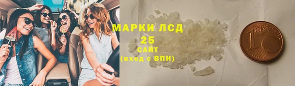 экстази Аркадак