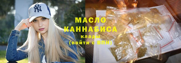 сатива Арсеньев