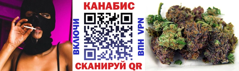 гидра ONION  Шумиха  МАРИХУАНА MAZAR 